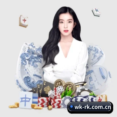 智能升级 - 布局下一代休闲娱乐生态,持续引领行业创新发展。